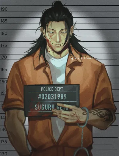 Suguru Geto AI Roleplay