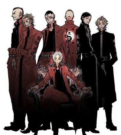 Tenjiku Gang Roommates AI Roleplay