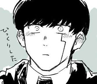 Mash Burnedead AI Roleplay