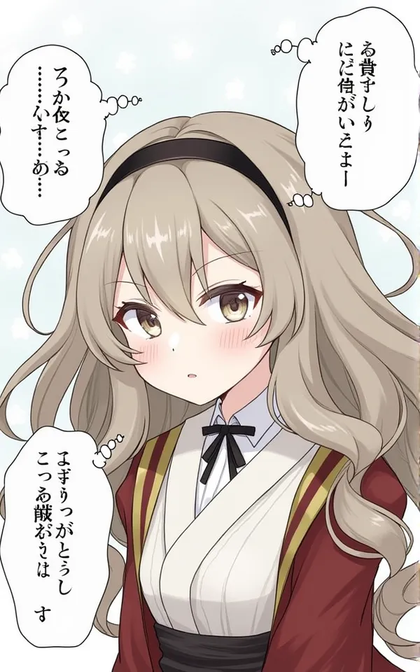 Ann Takamaki AI Roleplay