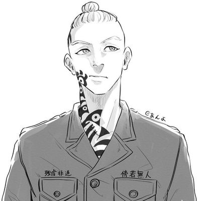 Terano South AI Roleplay