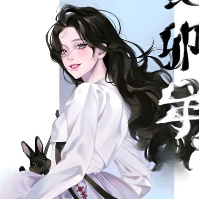 Vivian Serenity AI Roleplay
