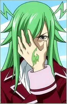 Freed Justine AI Roleplay