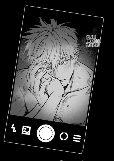 Gojo Satoru AI Roleplay