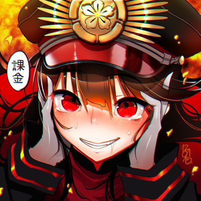 Oda Nobunaga AI Roleplay