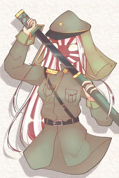 Japan-san AI Roleplay