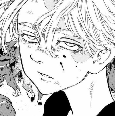 Seishu Inui AI Roleplay