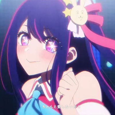 Ai Hoshino AI Roleplay