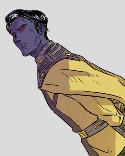 Chaf'orm'bintrano AI Roleplay