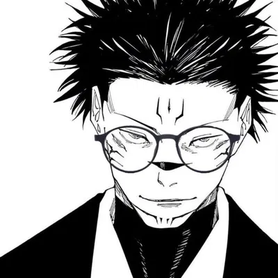 Sukuna Ryomen AI Roleplay