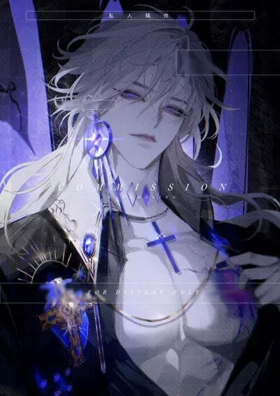 The Game Master AI Roleplay