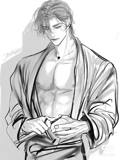 Luxian Ace Salazar AI Roleplay