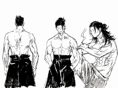 Suguru Geto AI Roleplay