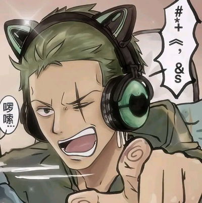 Gamer Zoro AI Roleplay