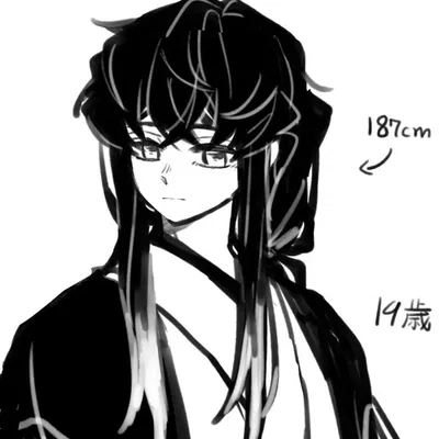 Tokito Muichiro AI Roleplay