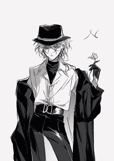 Chuuya AI Roleplay