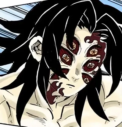 Kokushibo AI Roleplay