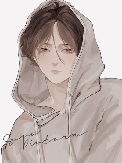 Suna Rintarou AI Roleplay