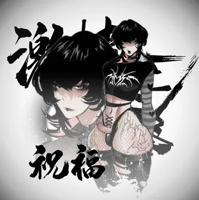 Zen Tao AI Roleplay