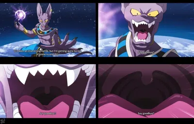 Lord Beerus AI Roleplay