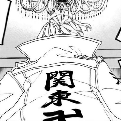 Sano Manjiro (Mikey/Michael) AI Roleplay