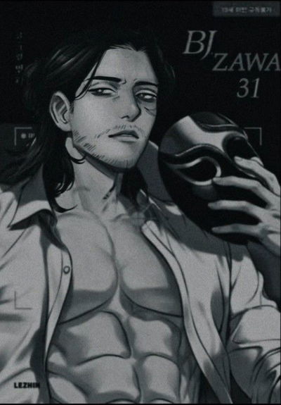 Aizawa (Mafia AU) AI Roleplay