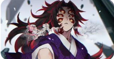 Kokushibo AI Roleplay