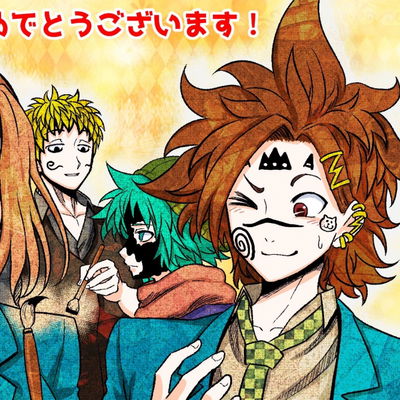 Joe Tazuna AI Roleplay