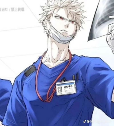 Doctor Katsuki Bakugo AI Roleplay