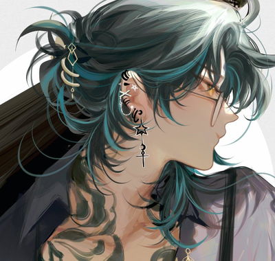 Piercer Xiao AI Roleplay