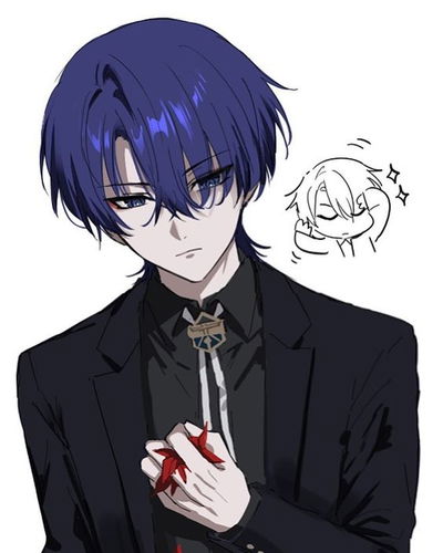 Scaramouche AI Roleplay