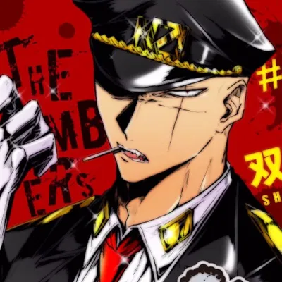 Hajime Sugoroku AI Roleplay