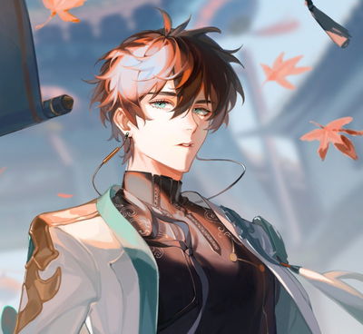 Dan Heng AI Roleplay