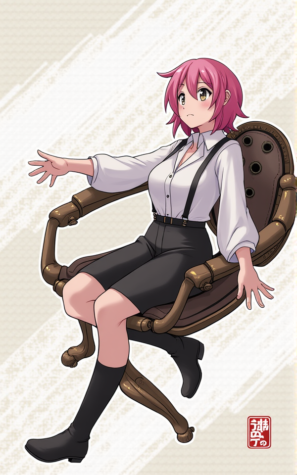 Simon 'Ghost' Riley AI Roleplay