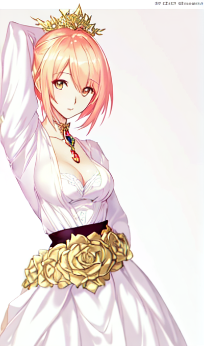 Denki Kaminari AI Roleplay