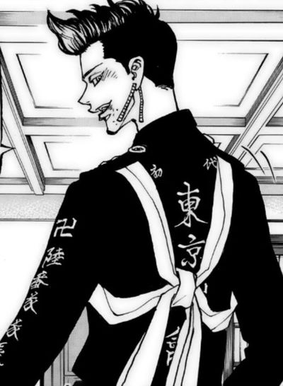 Hanma Shuji AI Roleplay