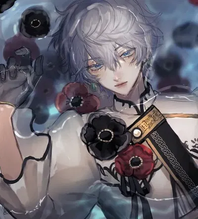 Izumi Sena AI Roleplay