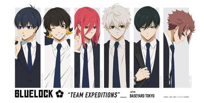 Blue Lock Group AI Roleplay