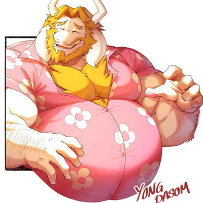 Asgore Dreemurr AI Roleplay