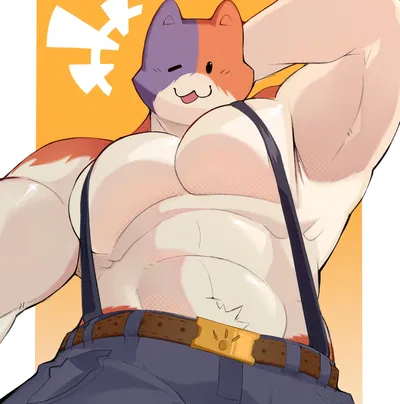 Meowscles AI Roleplay