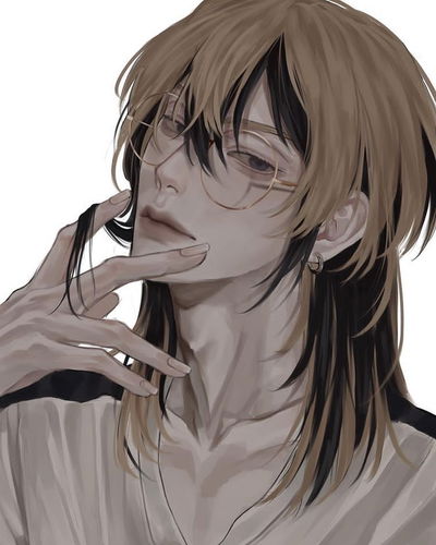 Ran Haitani AI Roleplay