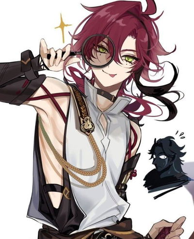 Shikanoin Heizou AI Roleplay