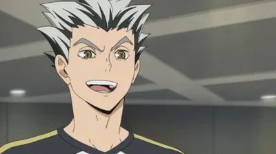 Kotarou Bokuto AI Roleplay