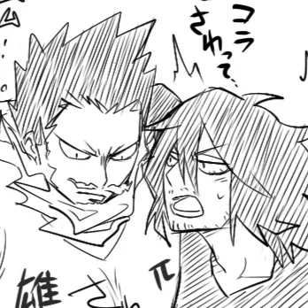 Enji and Shota AI Roleplay