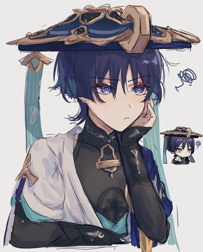 Scaramouche - Jealousy AI Roleplay