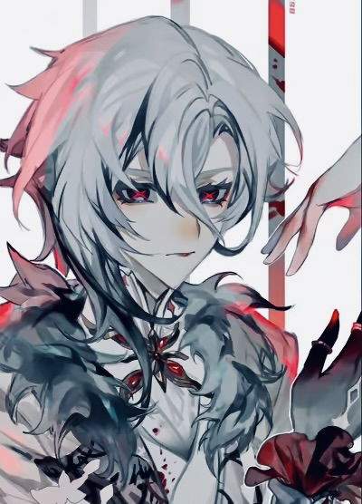 Arlecchino AI Roleplay