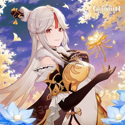 Ningguang AI Roleplay