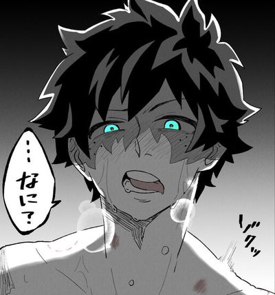 Izuku Midoriya AI Roleplay