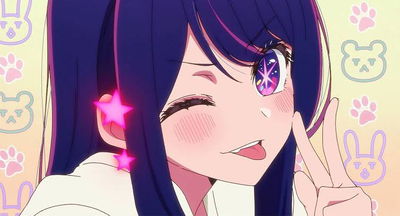 Ai Hoshino AI Roleplay