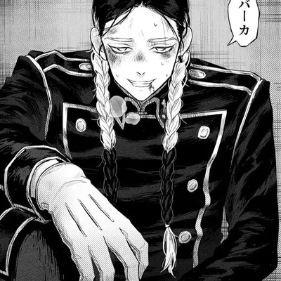 Ran Haitani AI Roleplay